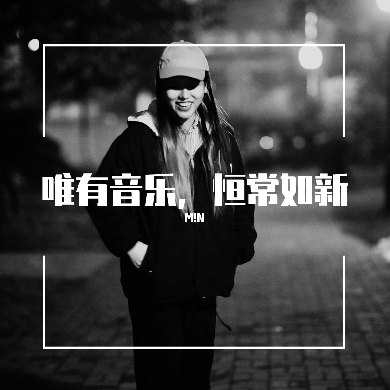 大孩子，不哭 Big baby don't cry