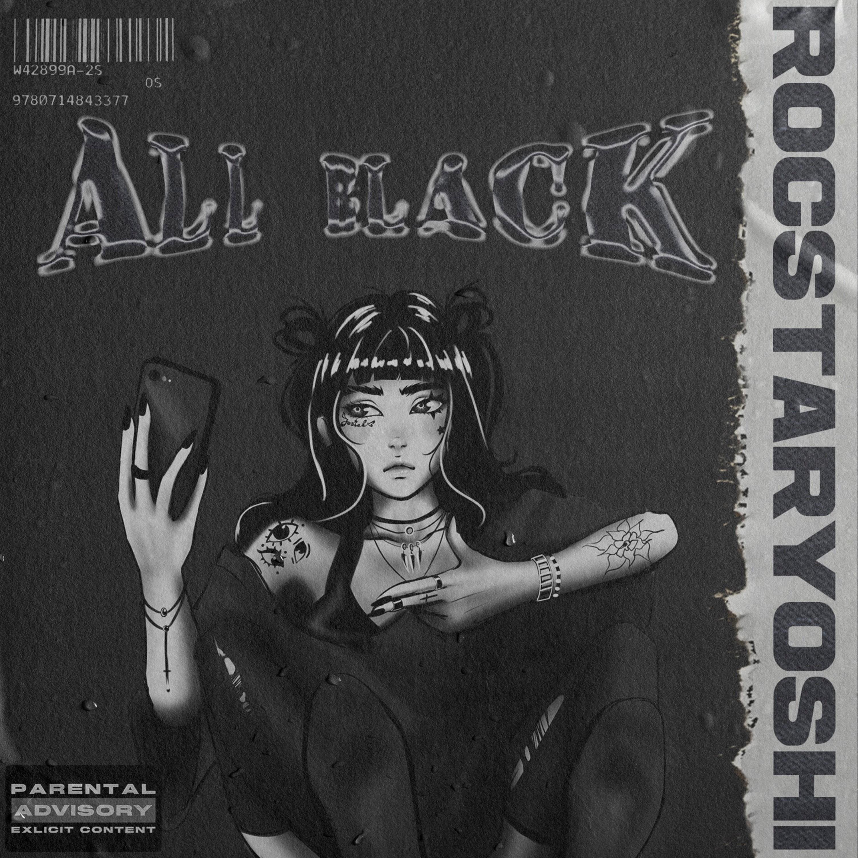 All Black