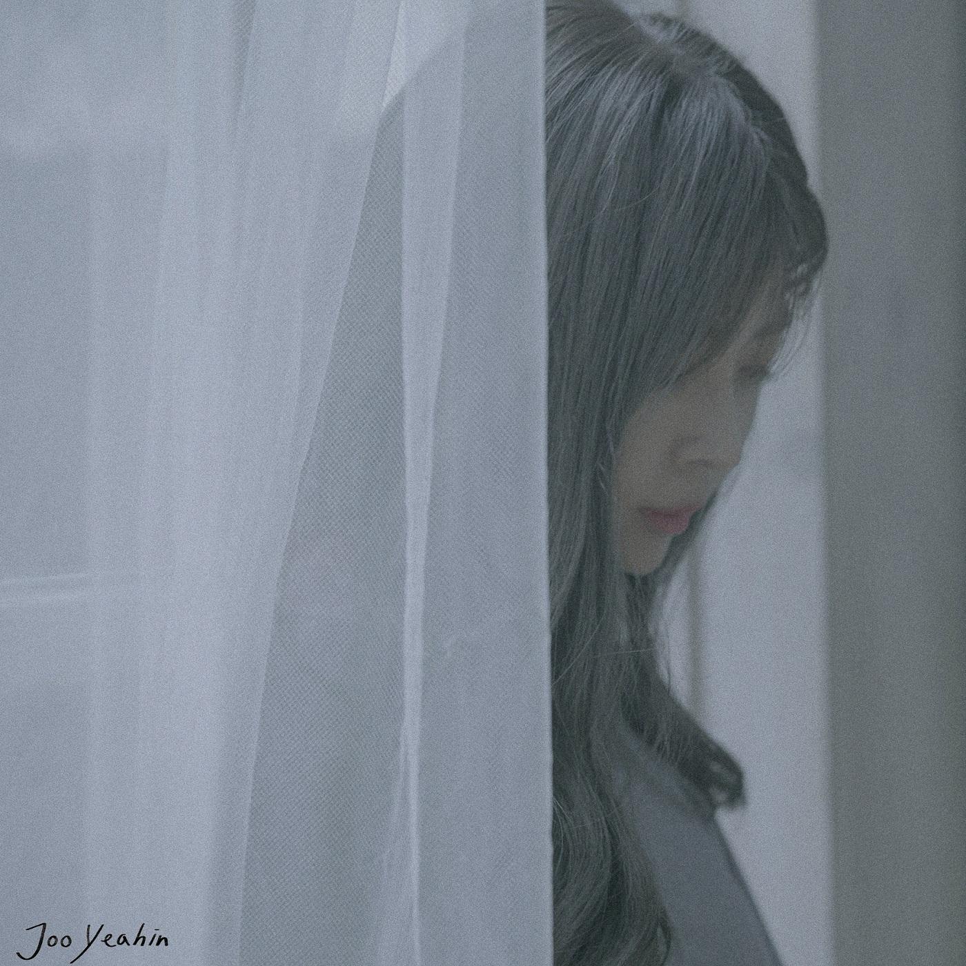 다시 손잡고 걸을 수 있을까