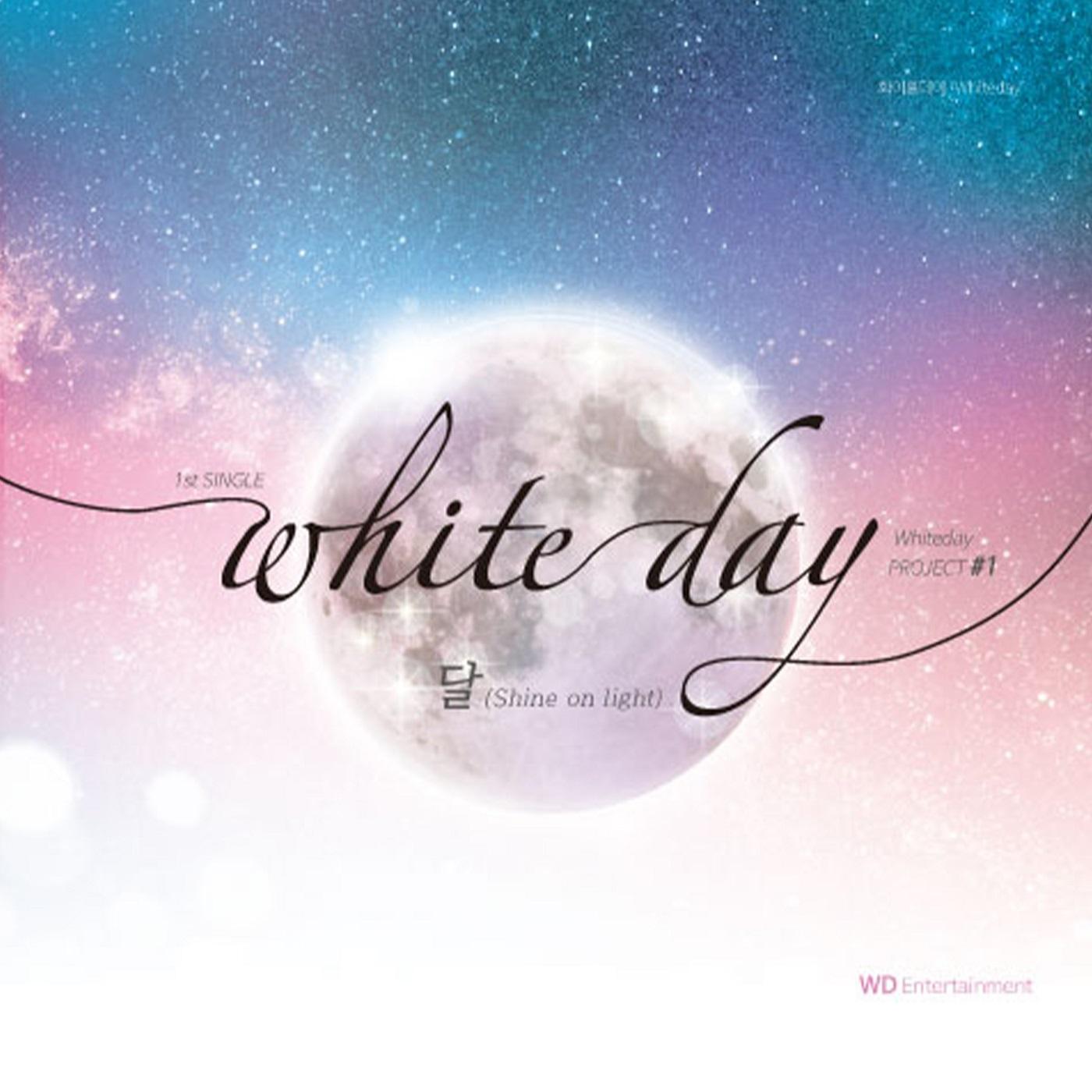 달