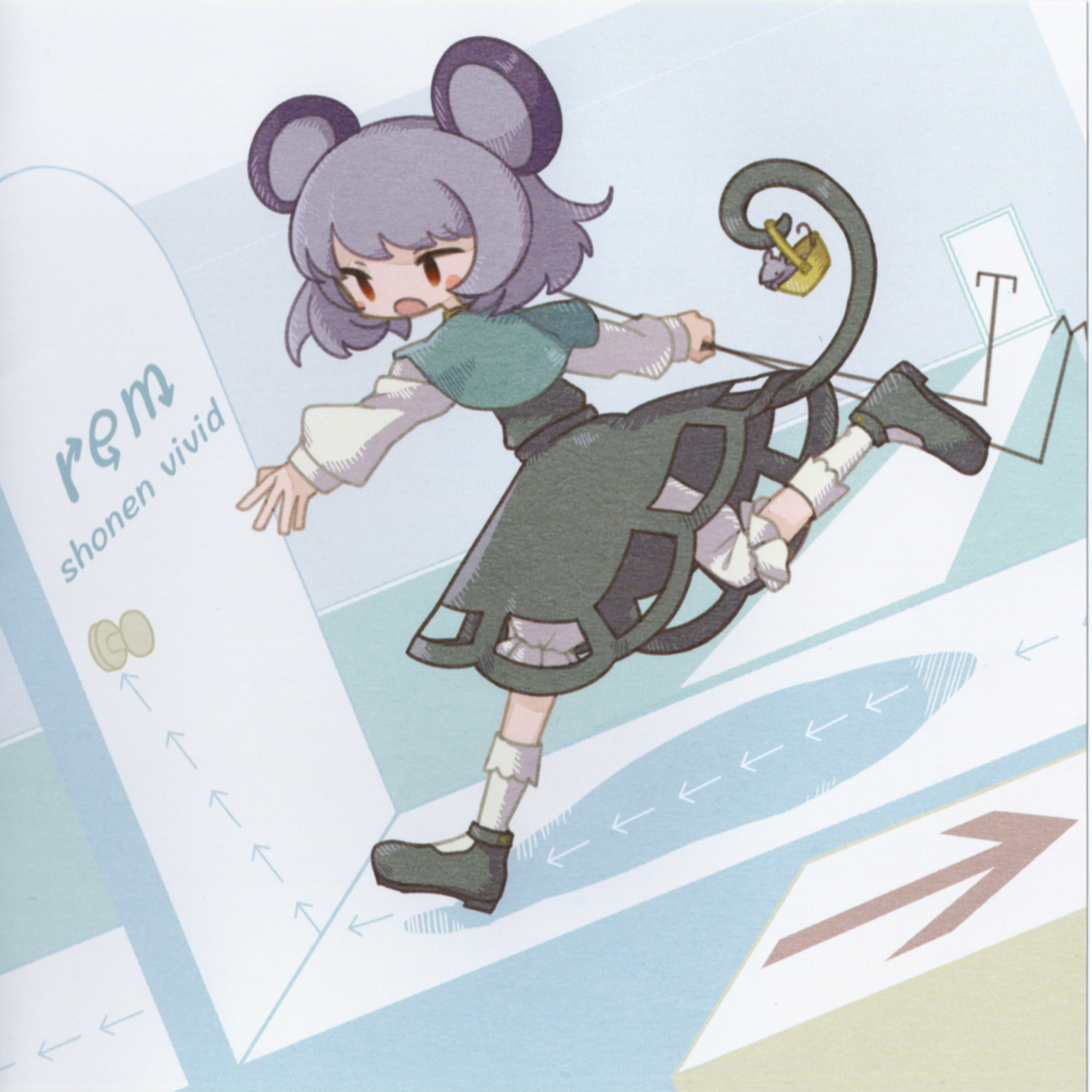 あまおと