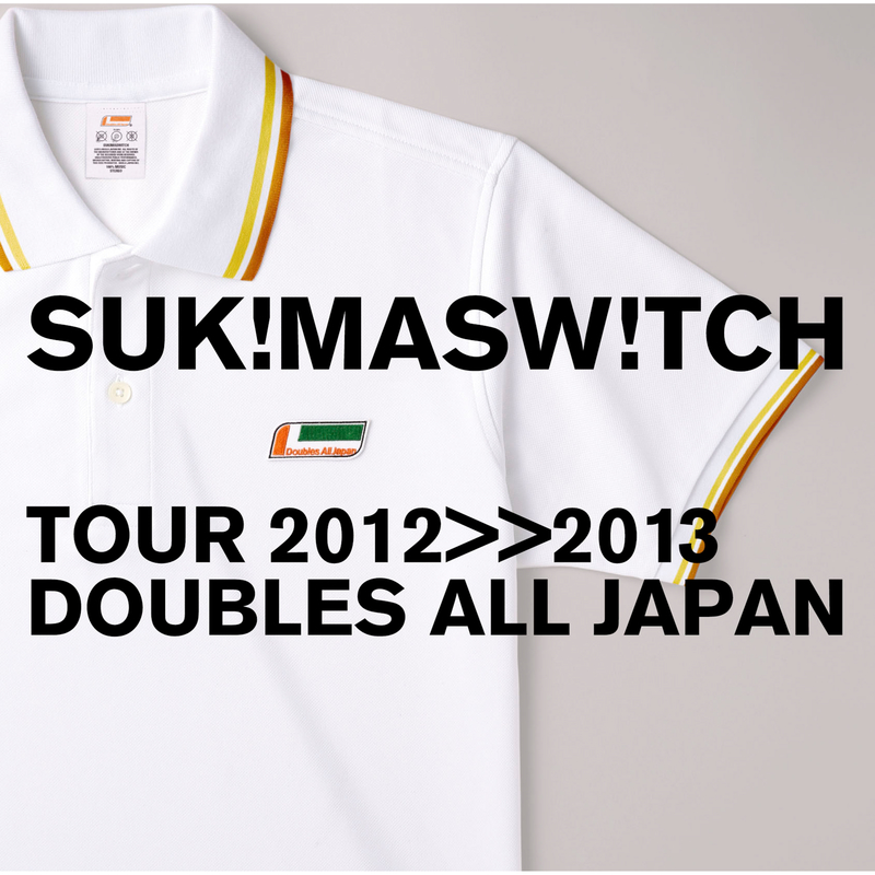 全力少年 (Tour 2012-2013 "Doubles All Japan" / Live)