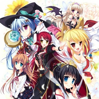 Magical Marriage March