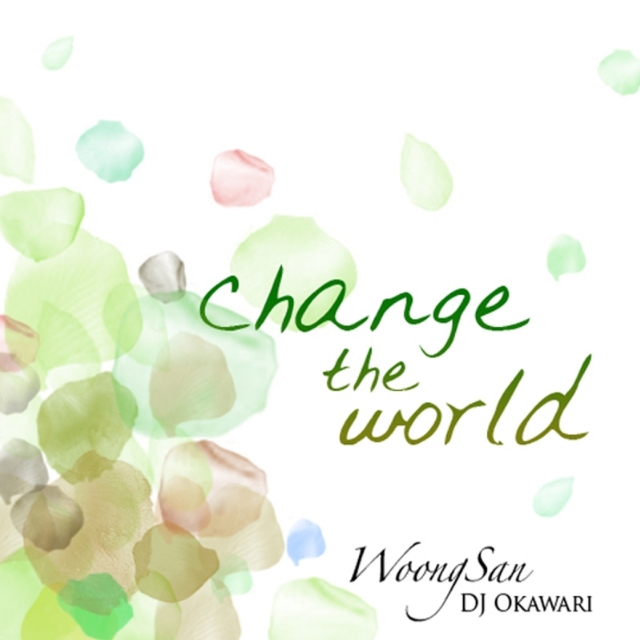 Change the World (English Version)