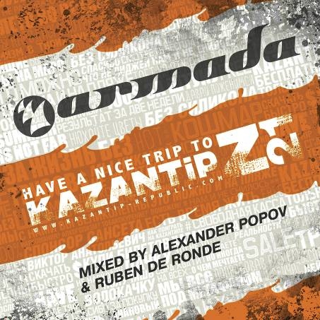 Steal You Away (Club Mix)