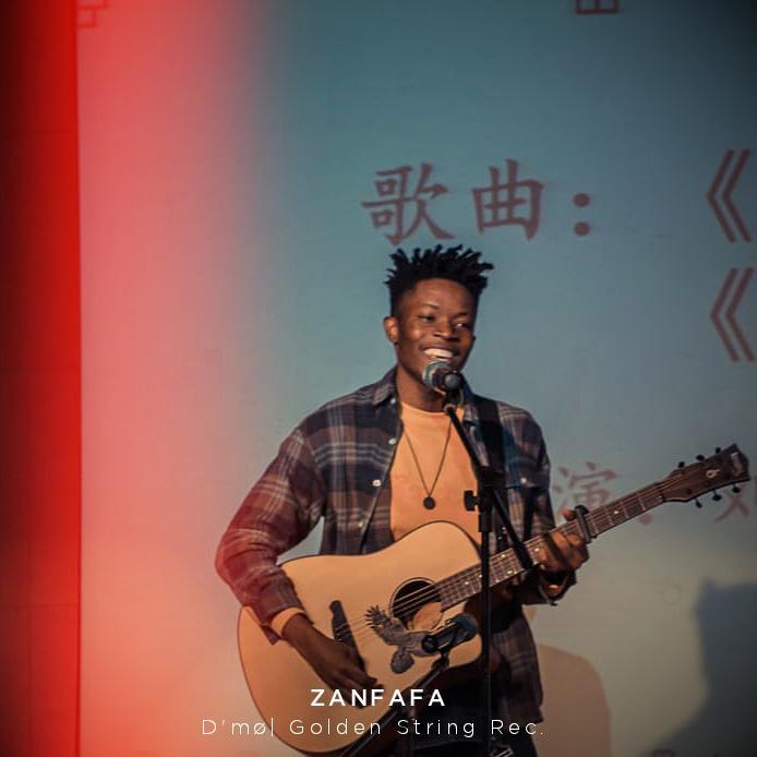 ZANFAFA