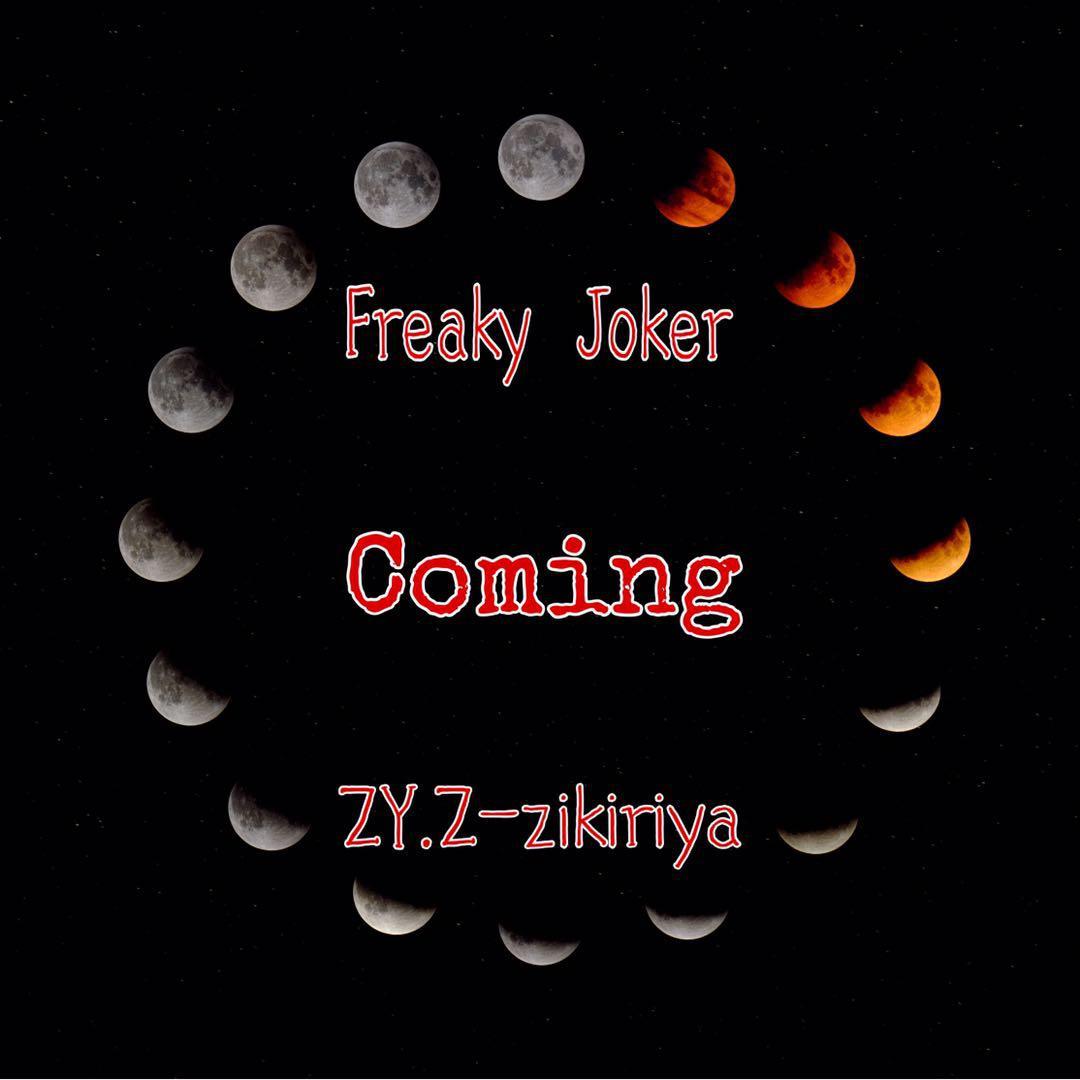 Coming