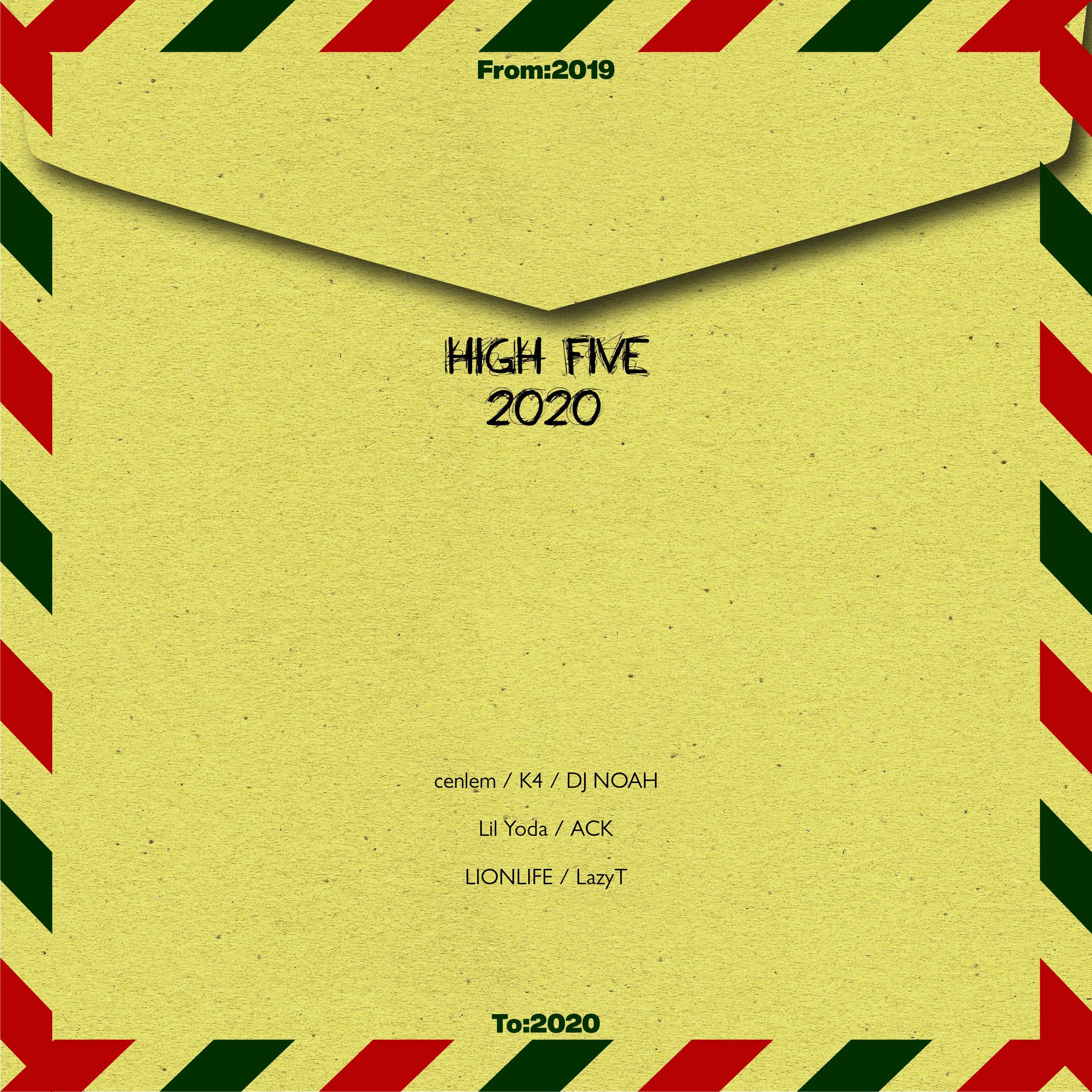 Highfive 2020