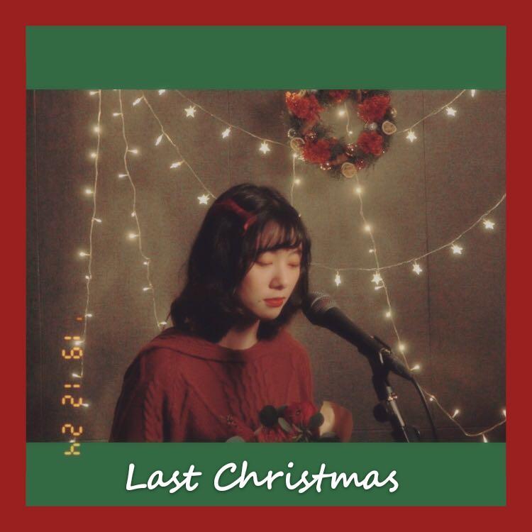 Last Christmas