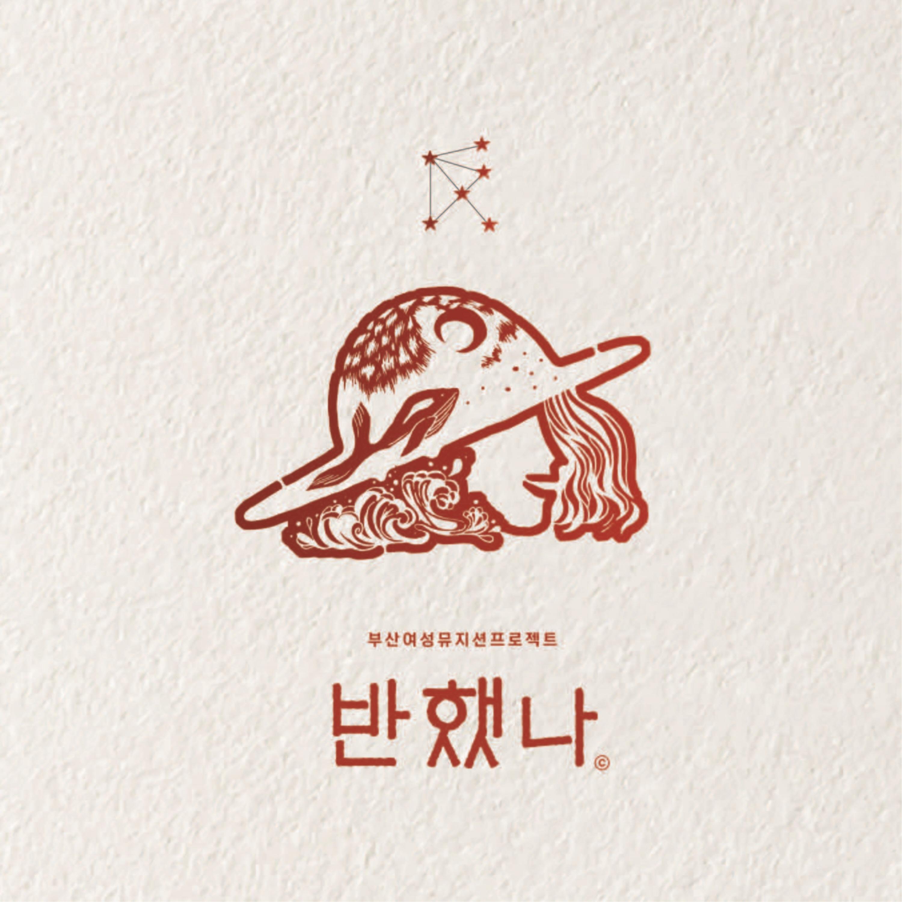 죽여줘