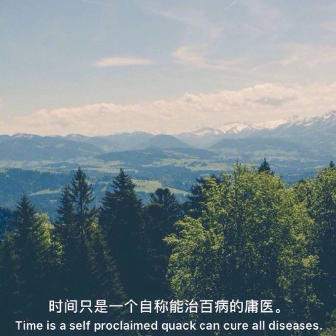 相遇