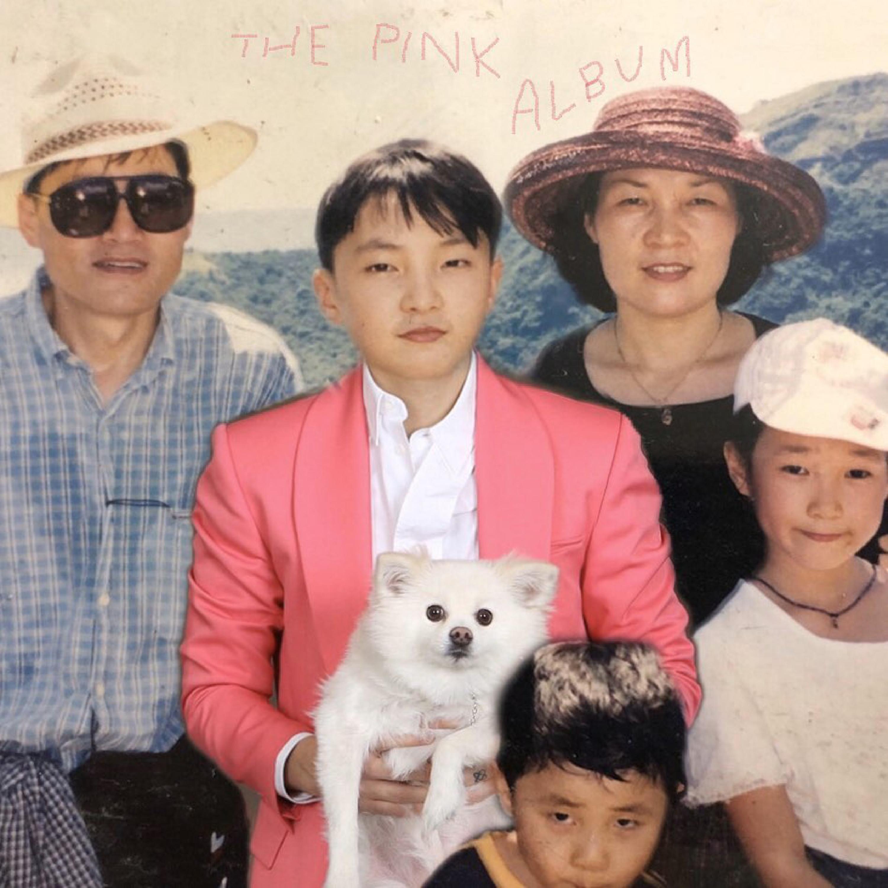 혼잣말