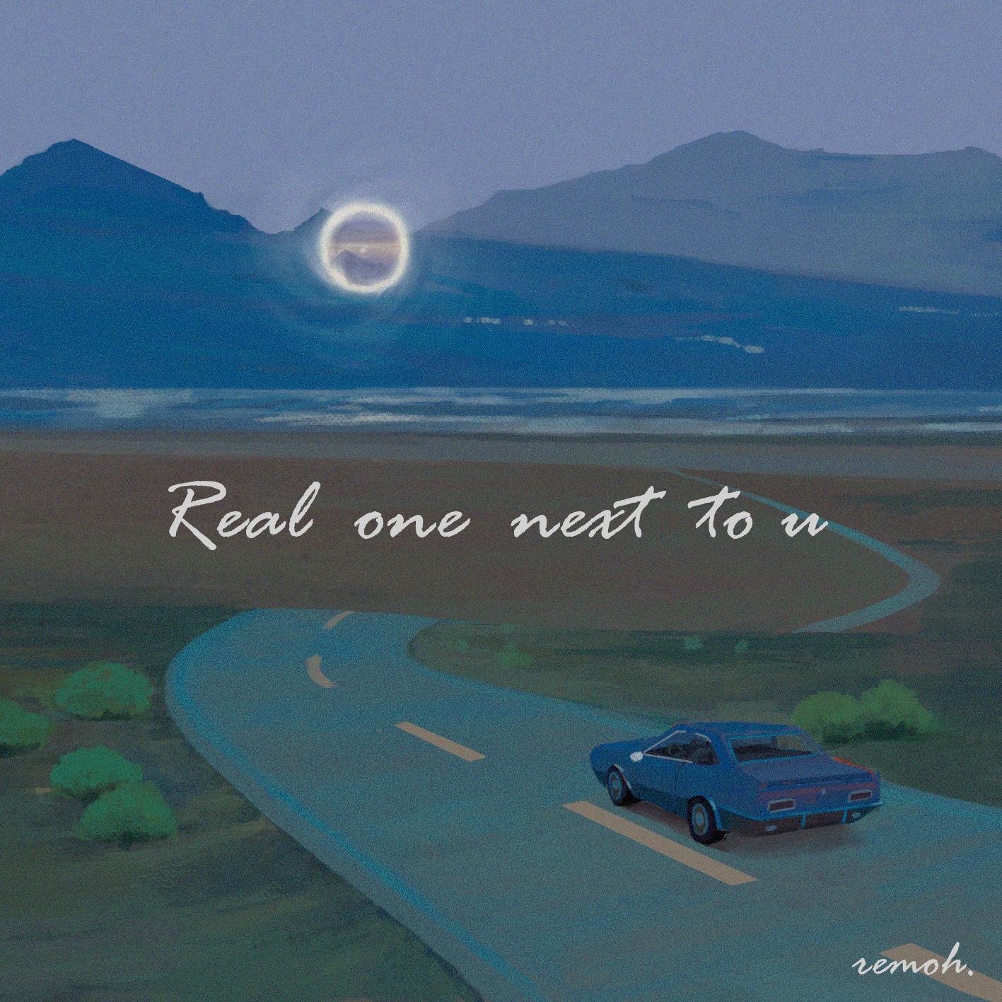 real one next to U