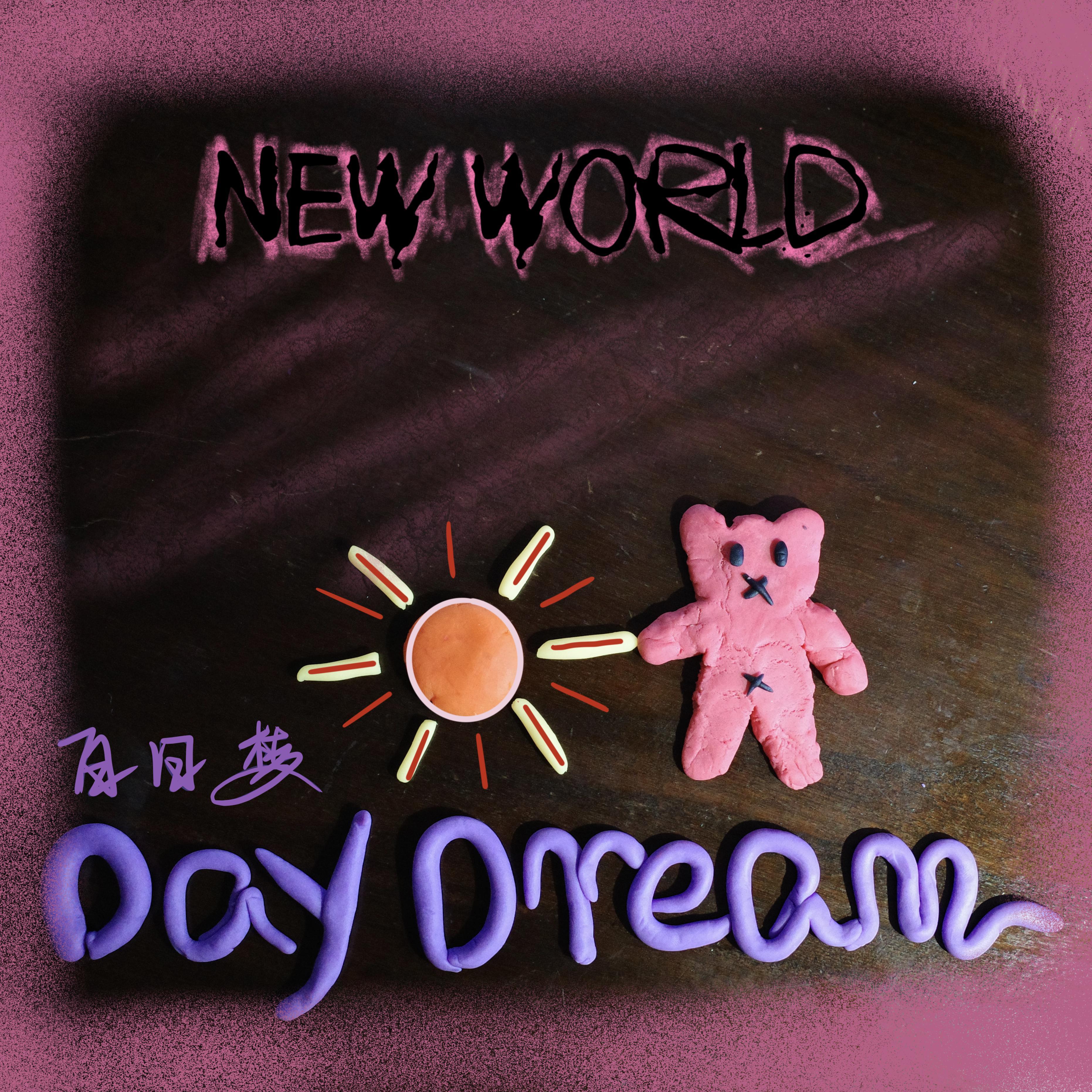 New World