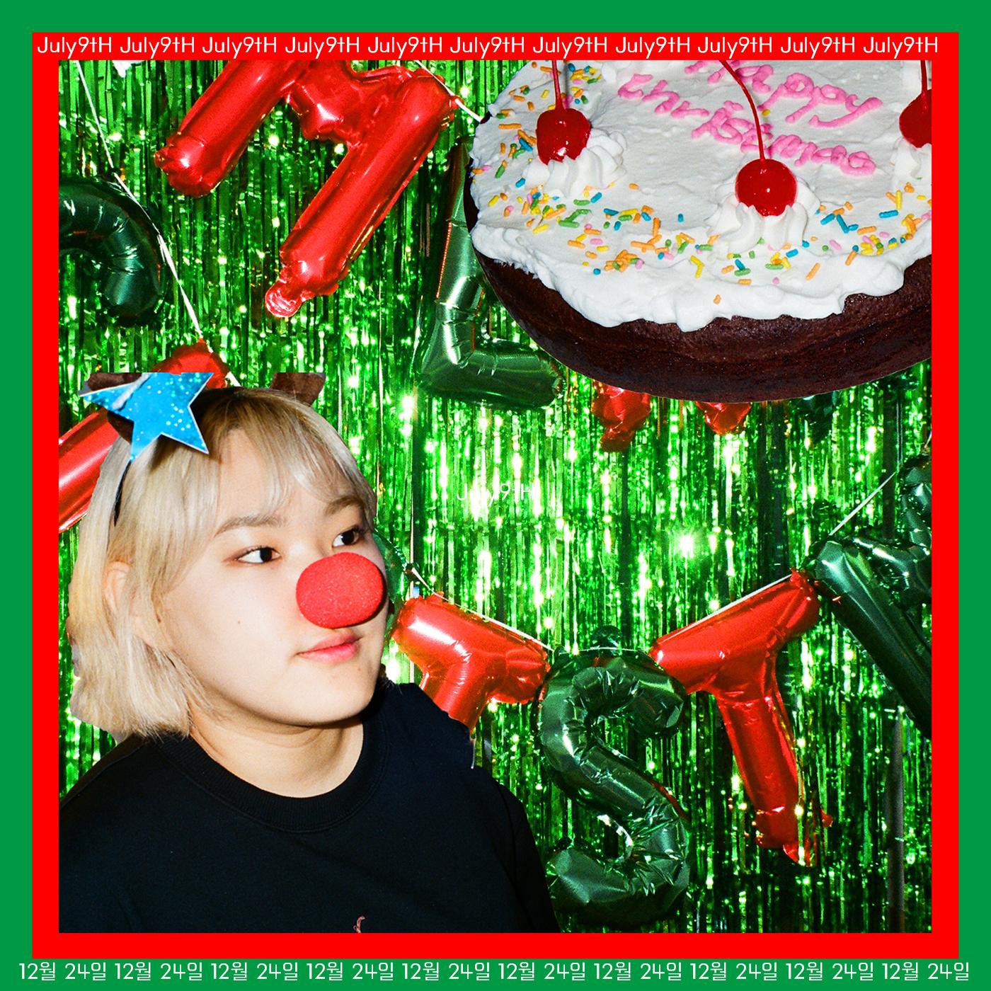 12월 24일