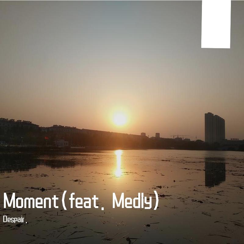 Moment
