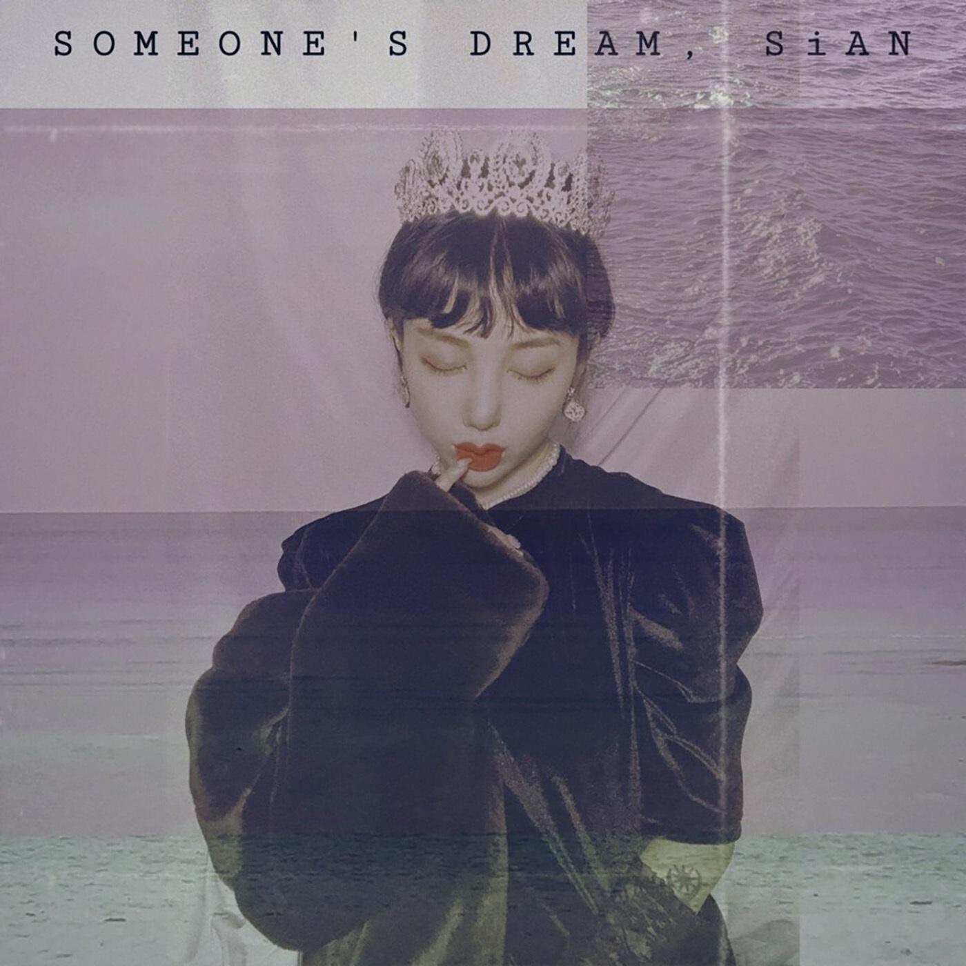SOMEONE'S DREAM