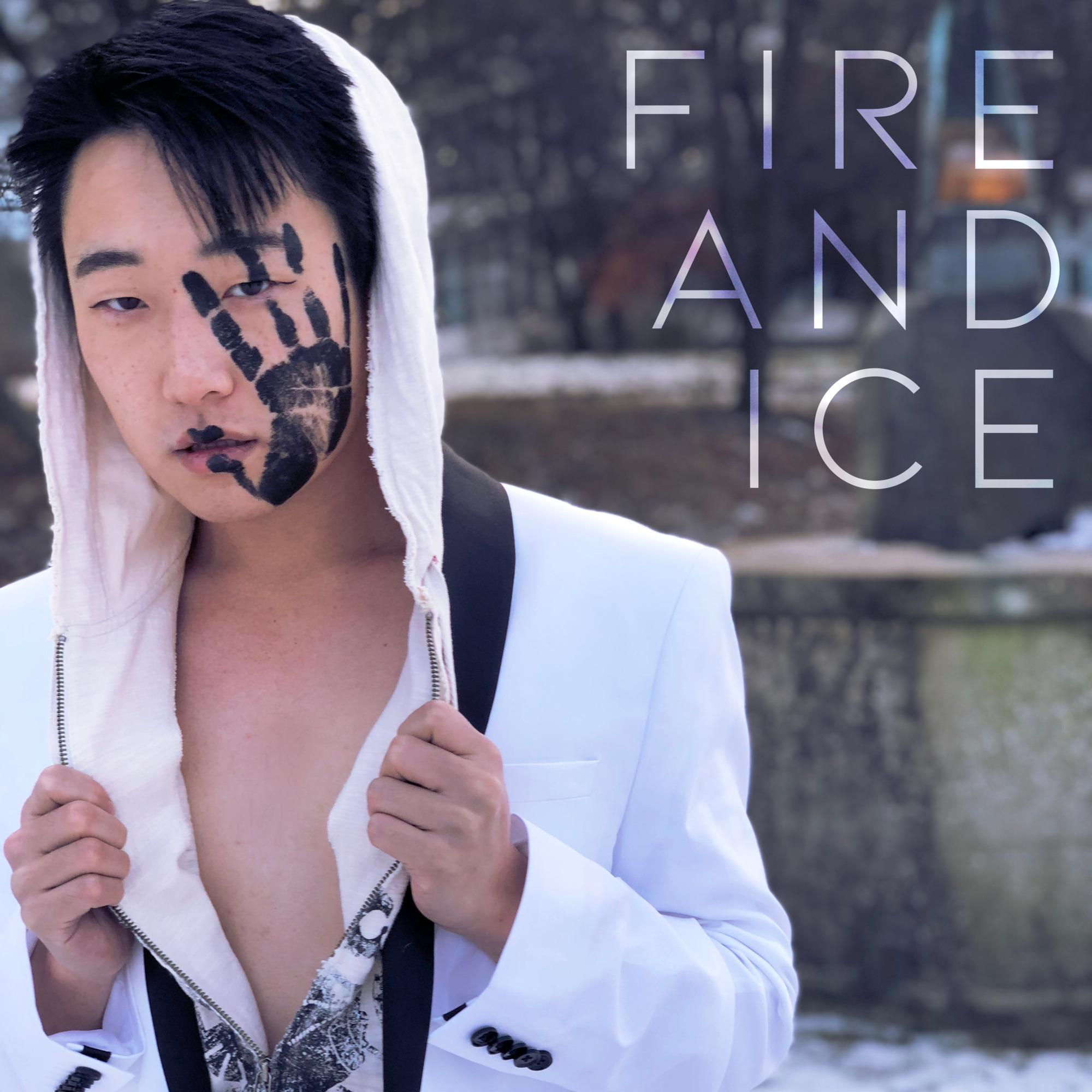 Fire and Ice