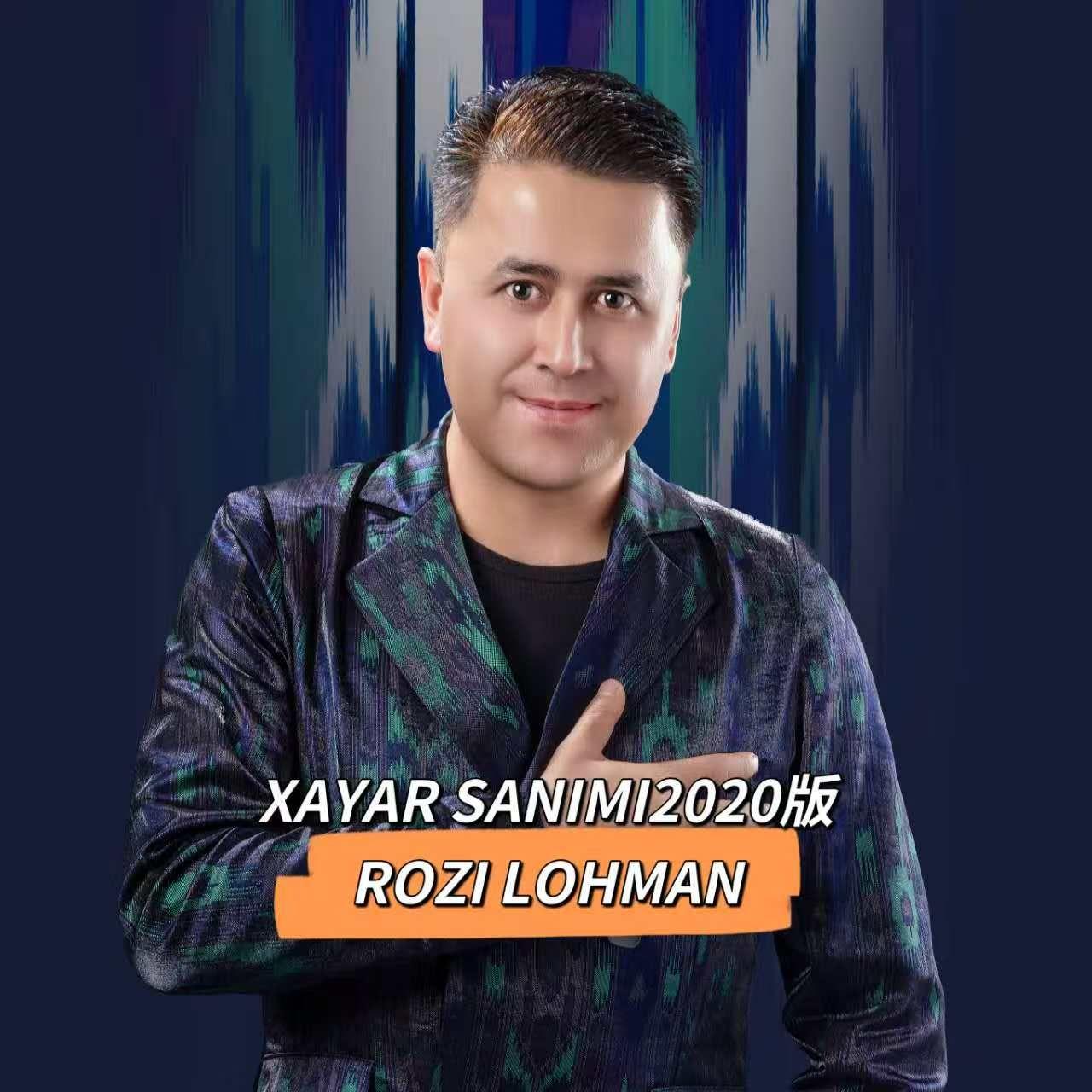 Xayar Sanimi 沙雅赛乃姆合唱版