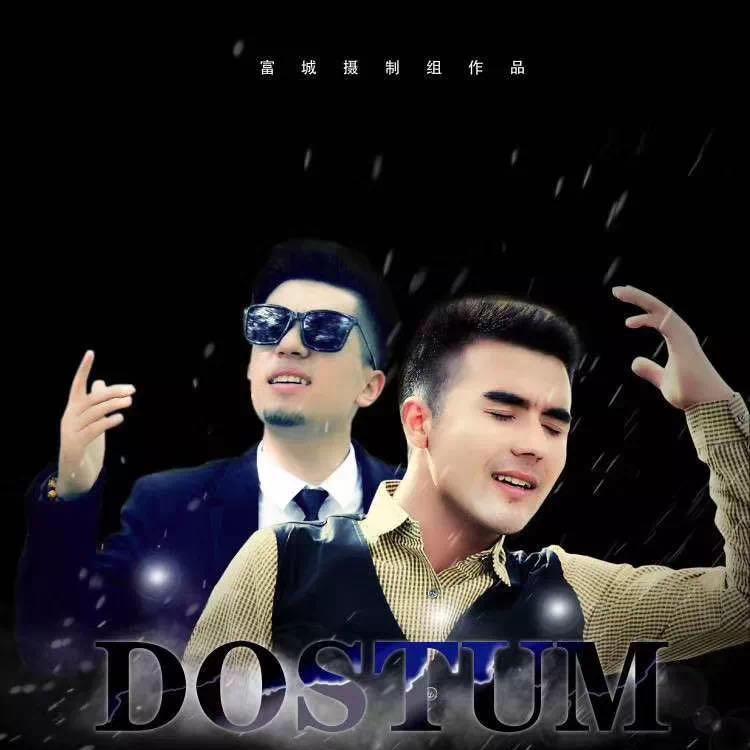 Dostum
