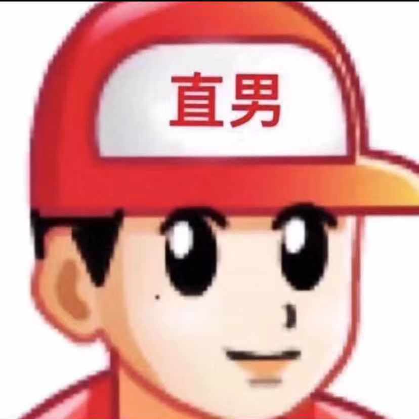 ᶠᴬᴷᴱ ᴸᴼᵛᴱ