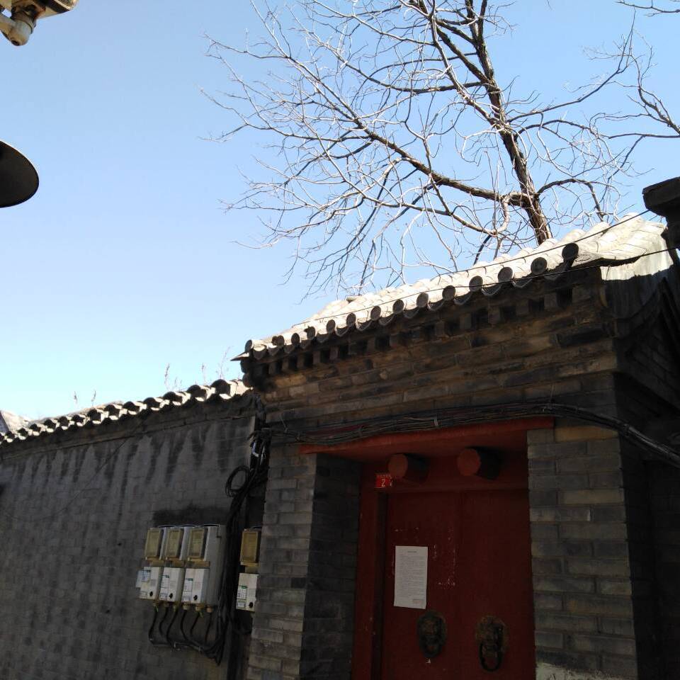 無名