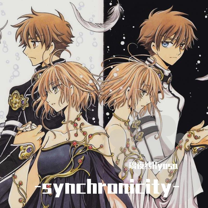 synchronicity