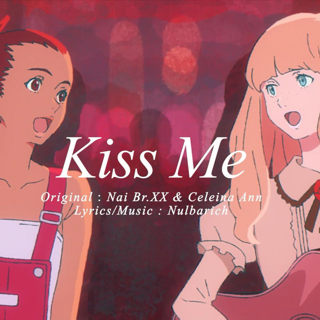 Kiss Me / CAROLE&TUESDAY OP