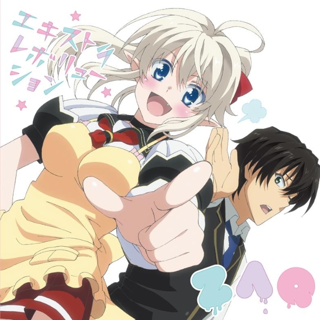 ナミダノート