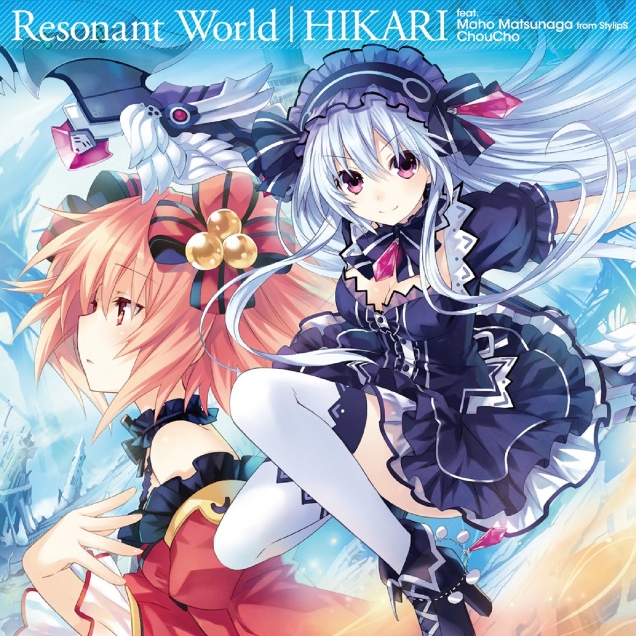 松永真穂 (from StylipS) / Resonant World