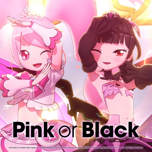 Pink or Black