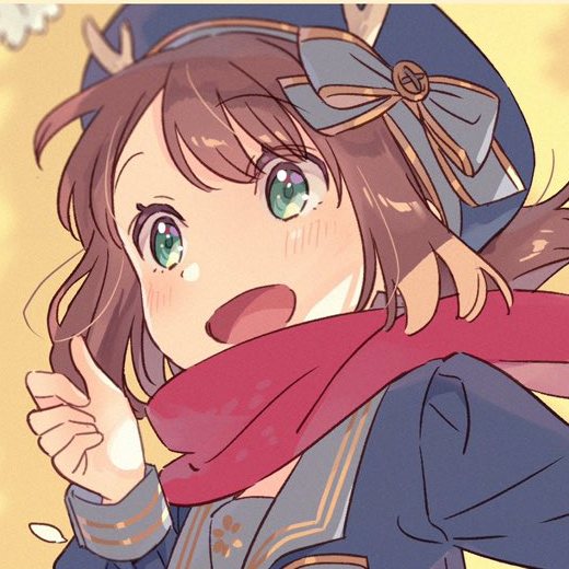 衒っていこう