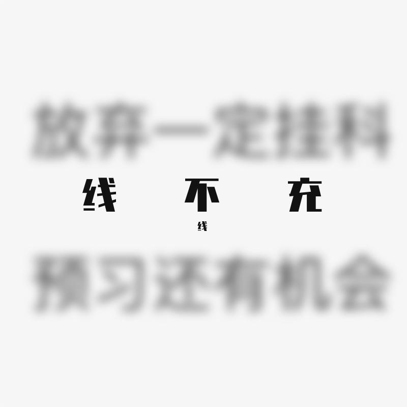 夜明けと蛍