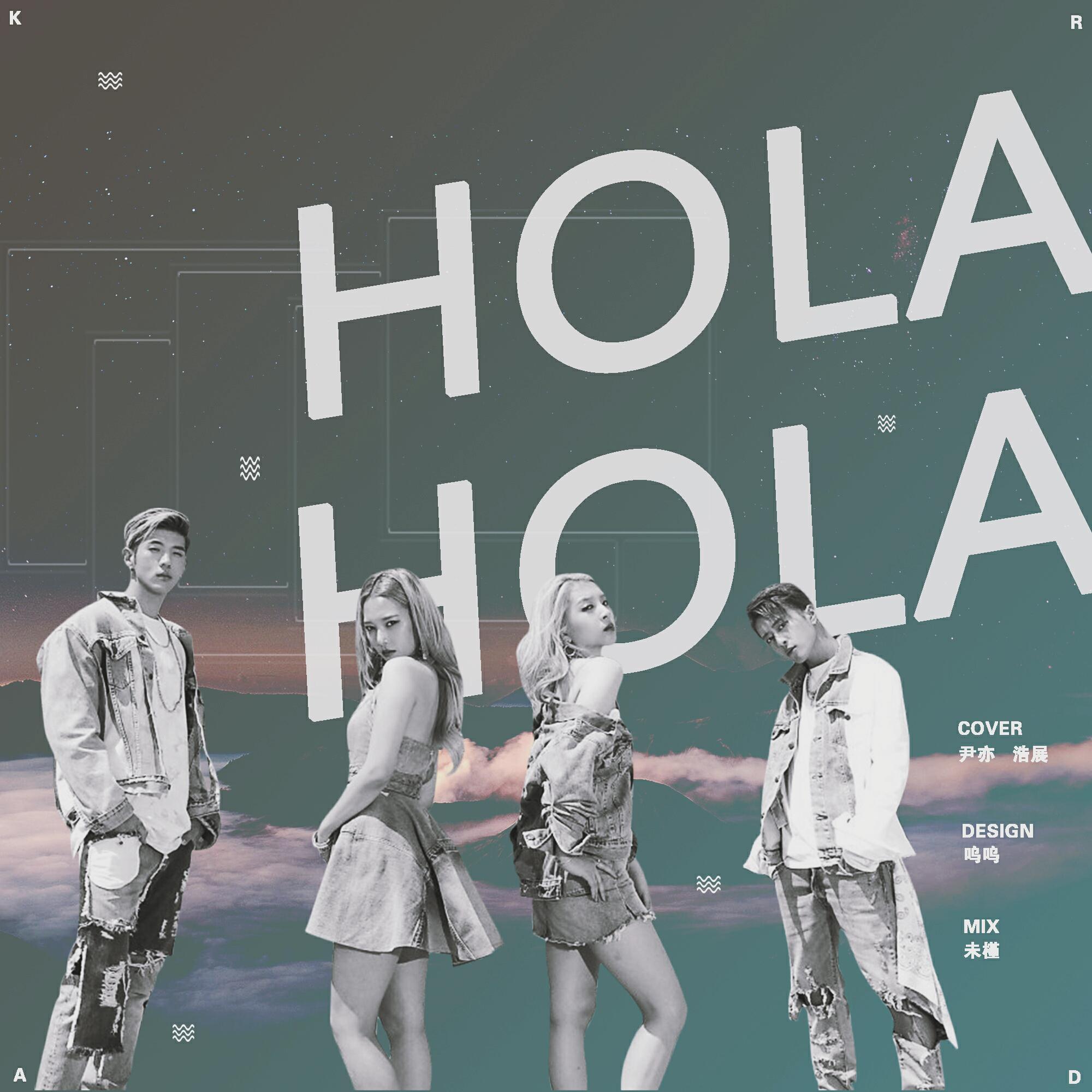 Hola Hola