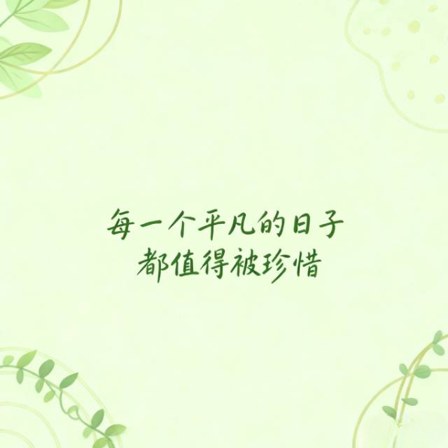 兄弟本性