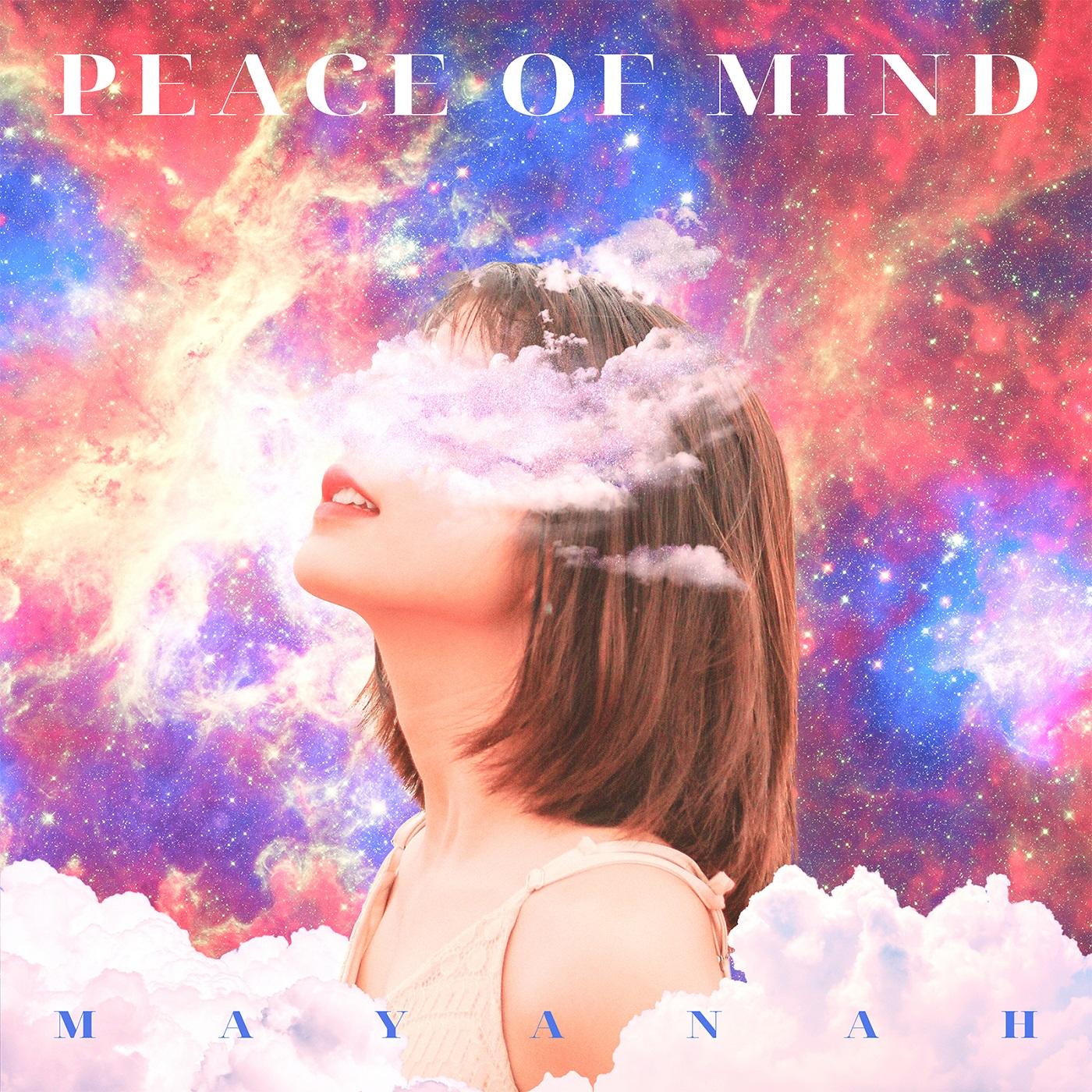 Peace of Mind