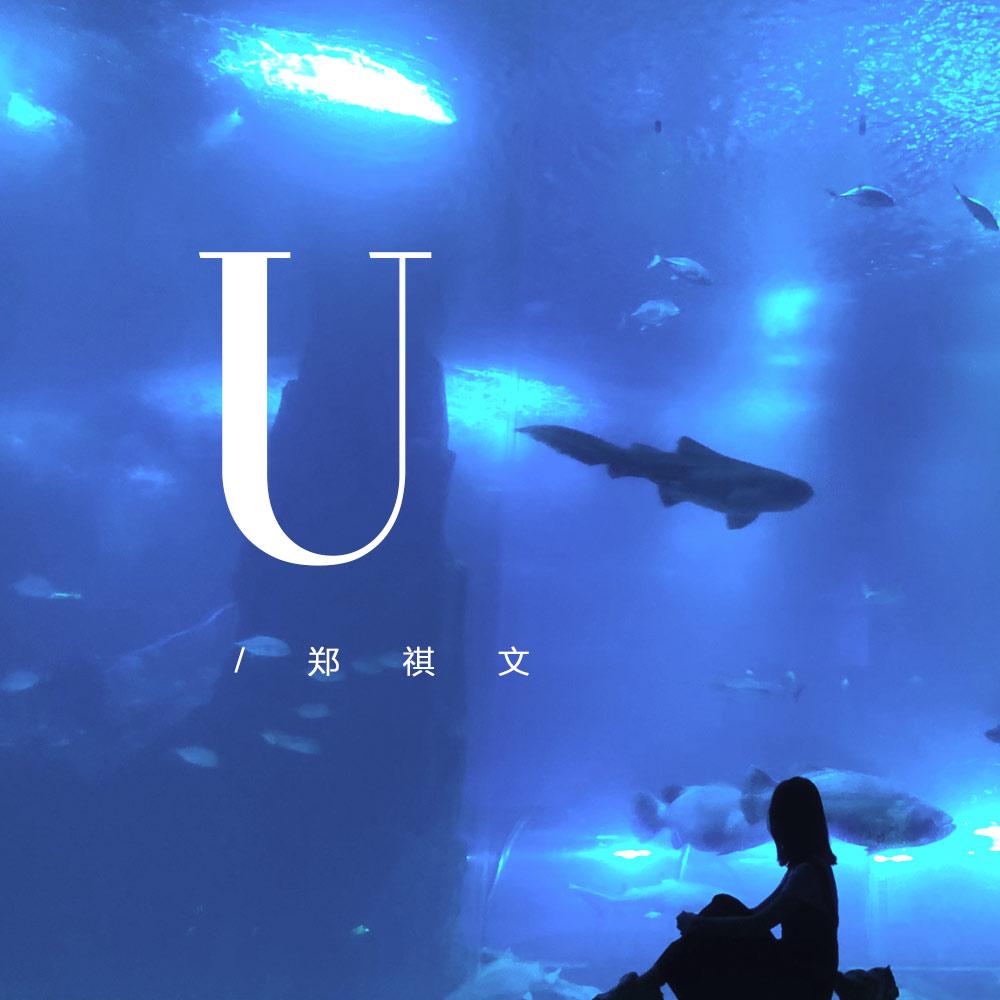 U