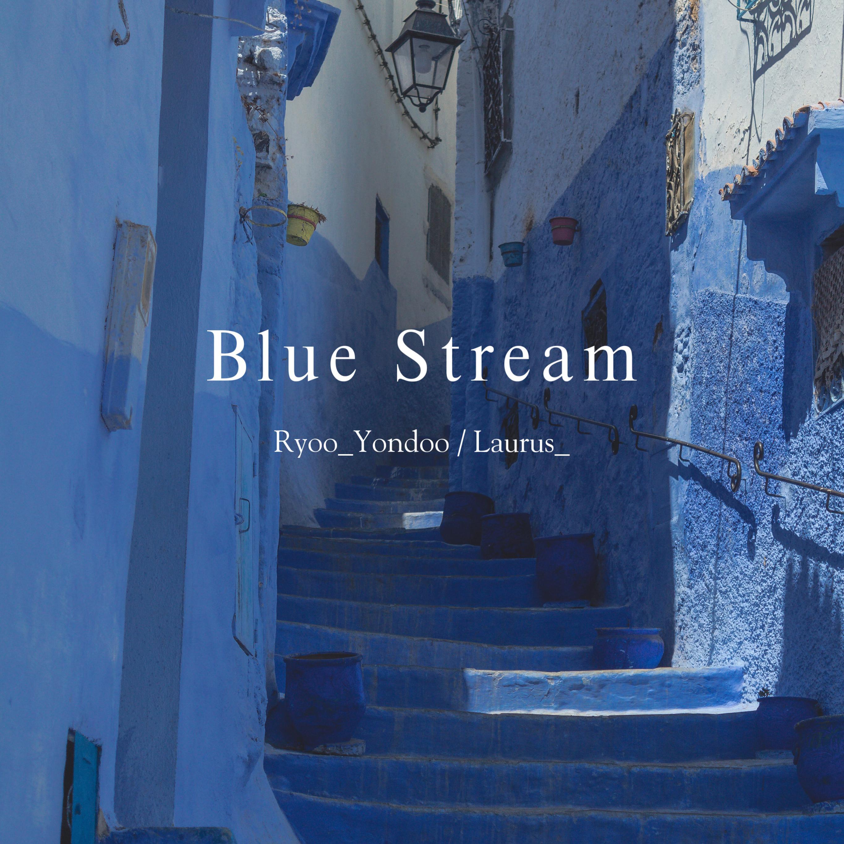 Blue Stream