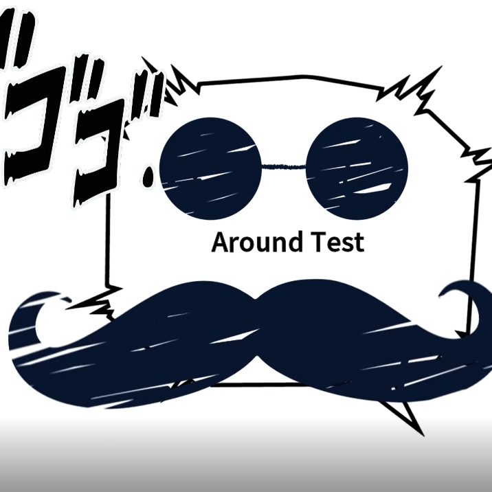 Around Test