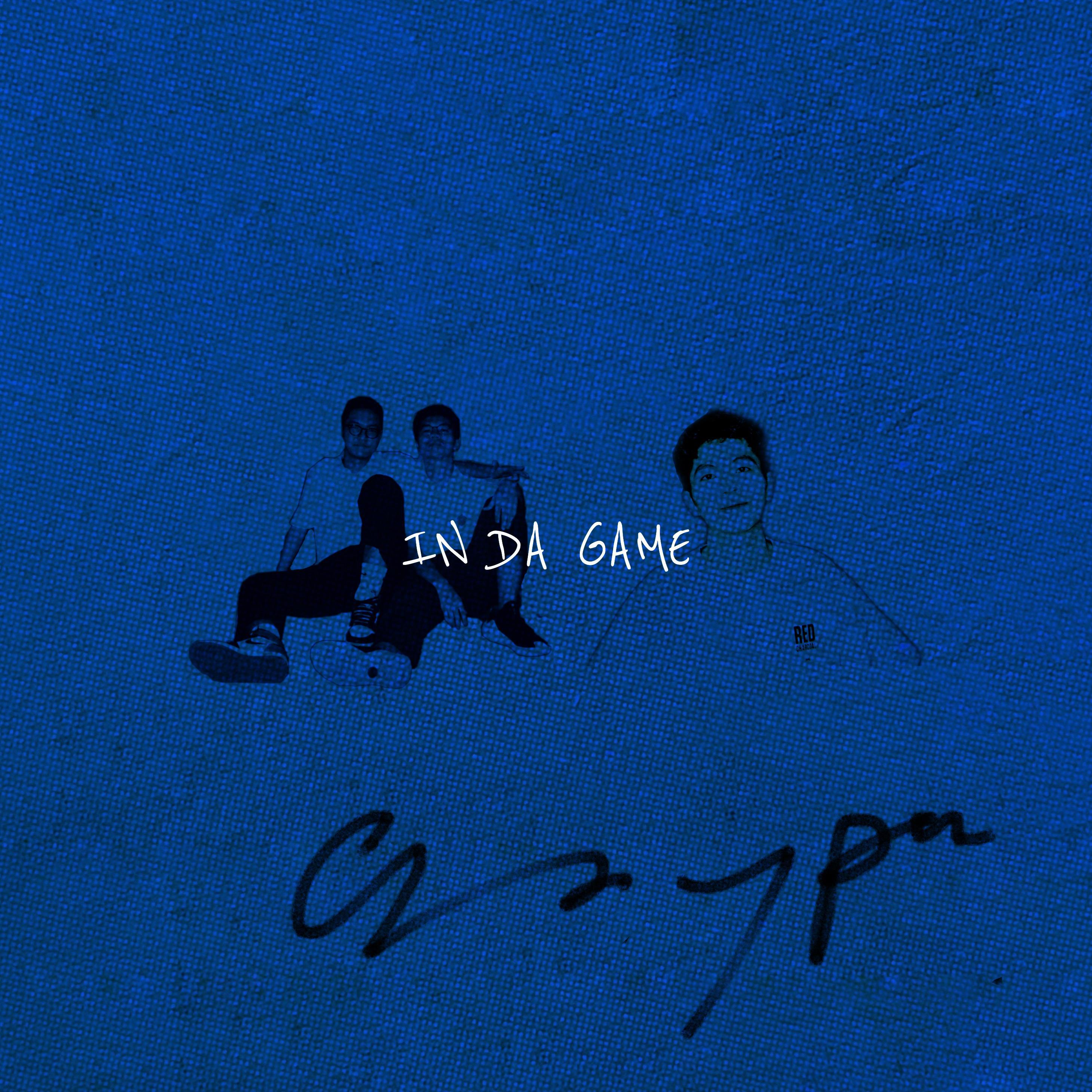 In da Game
