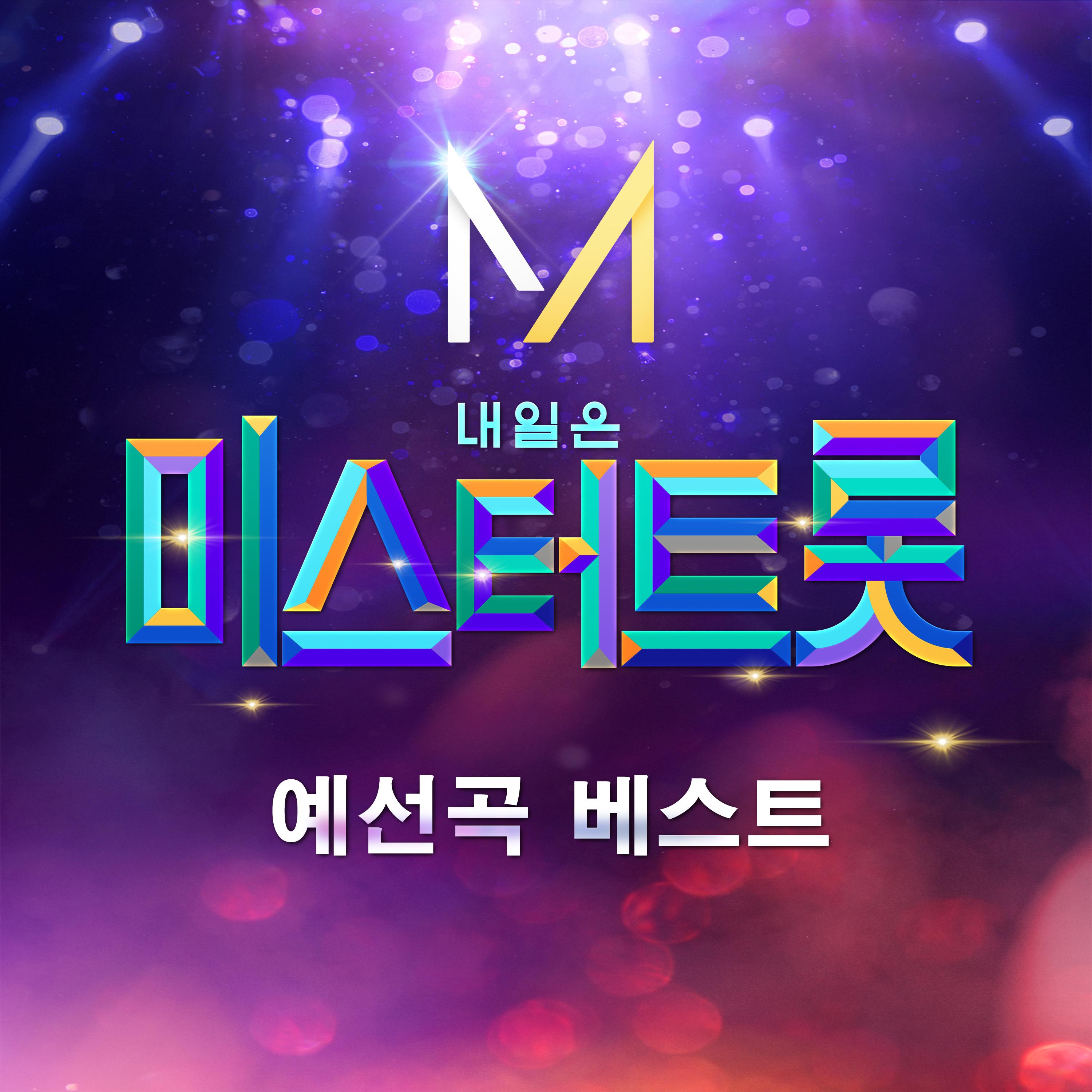 울 엄마