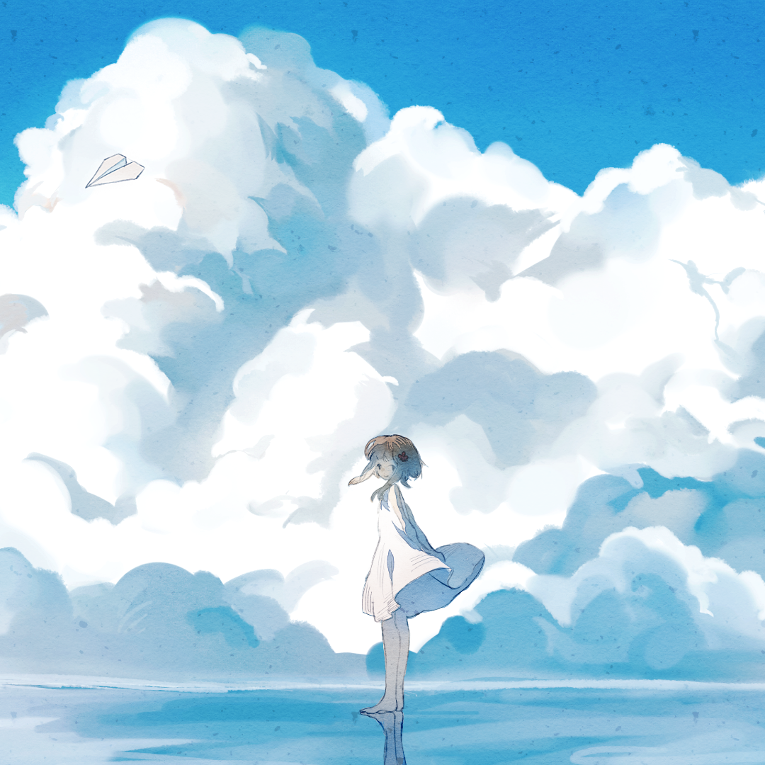 summertime