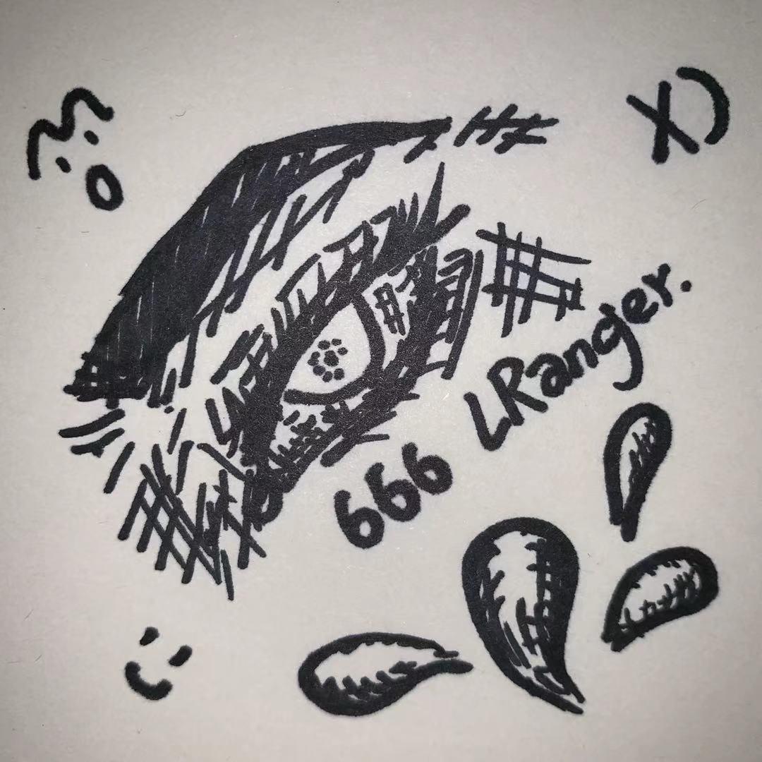 Lranger