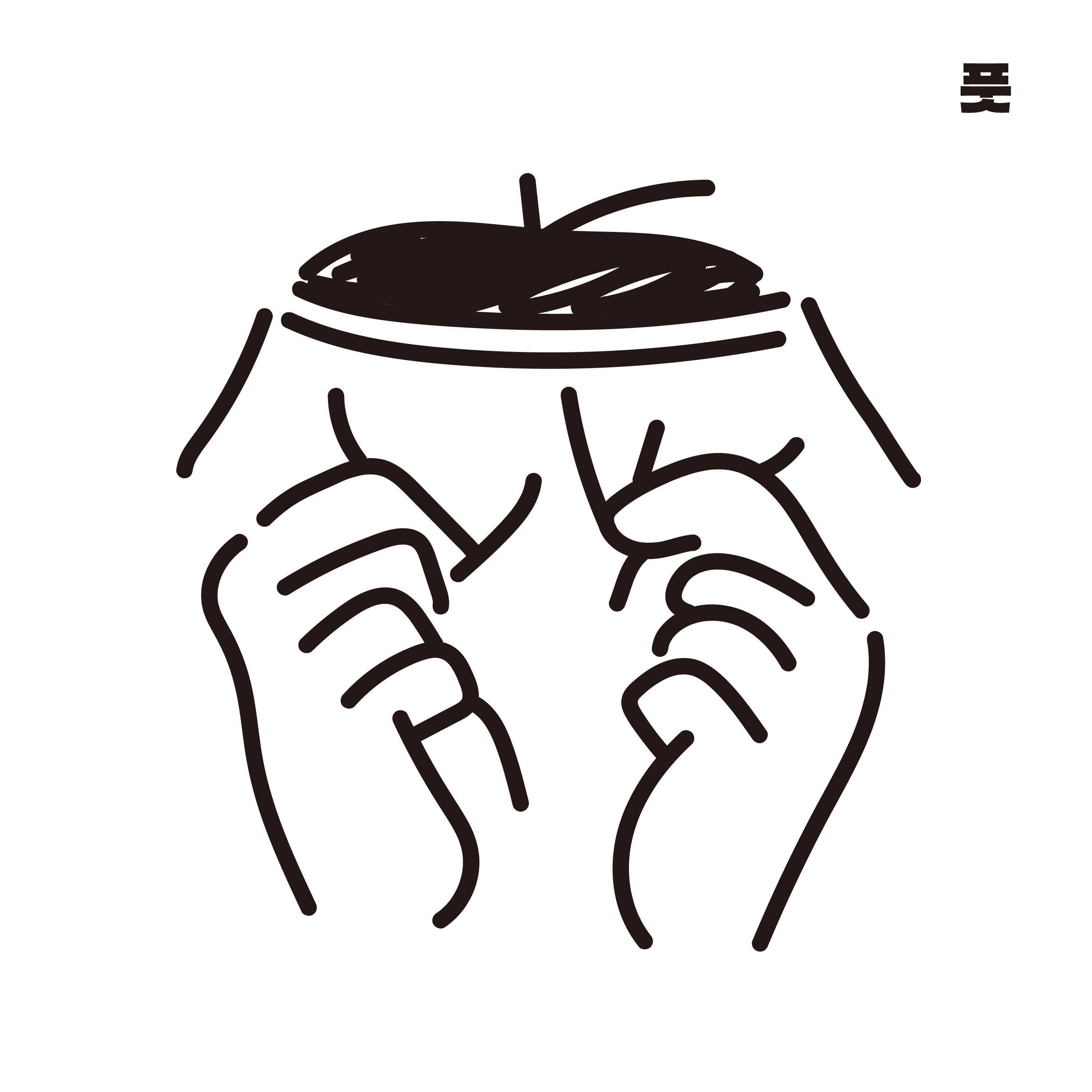 땐스땐스