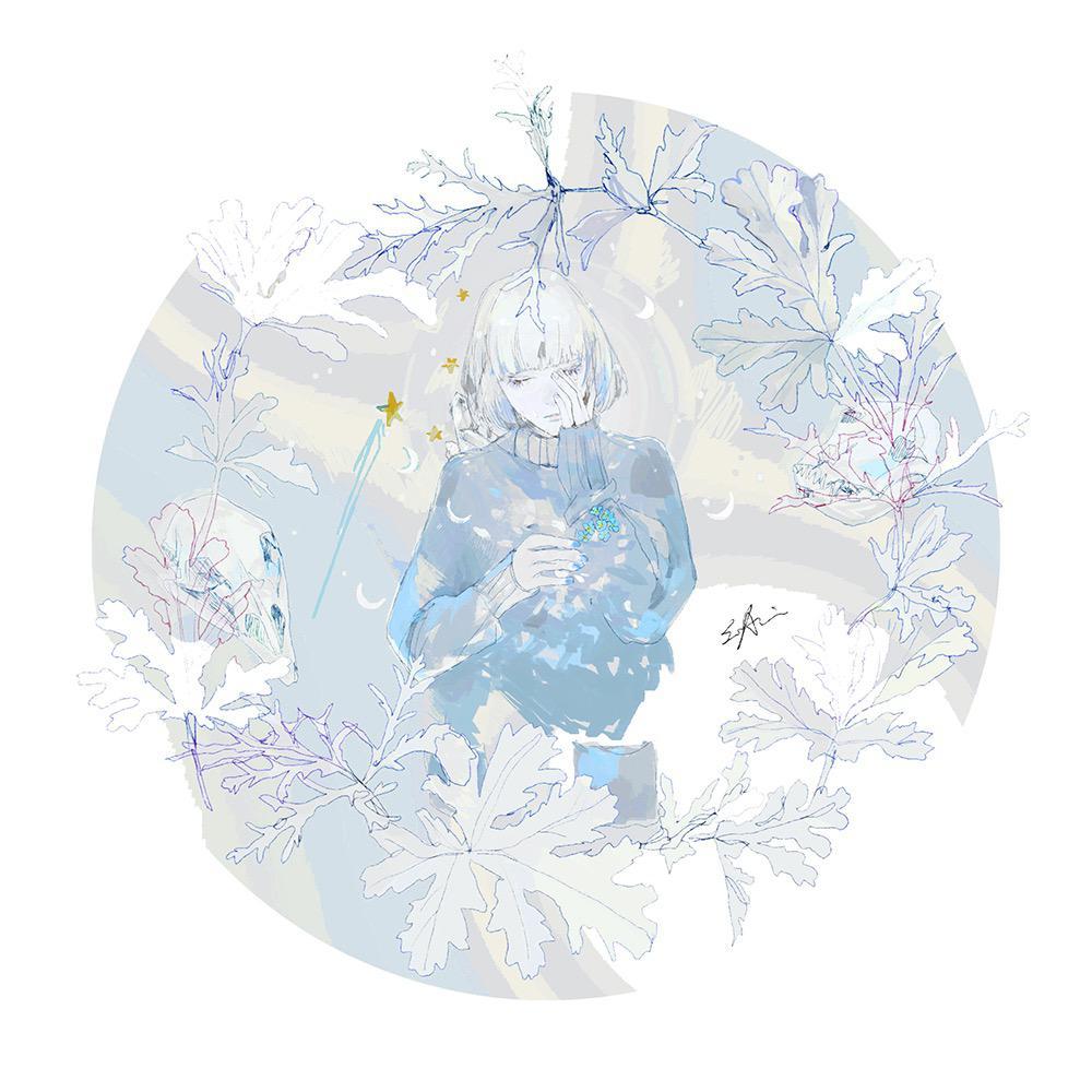 箱庭の夢