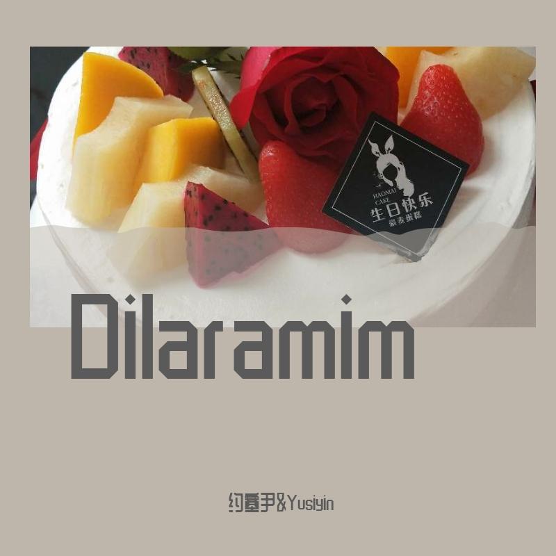 Dilaramim
