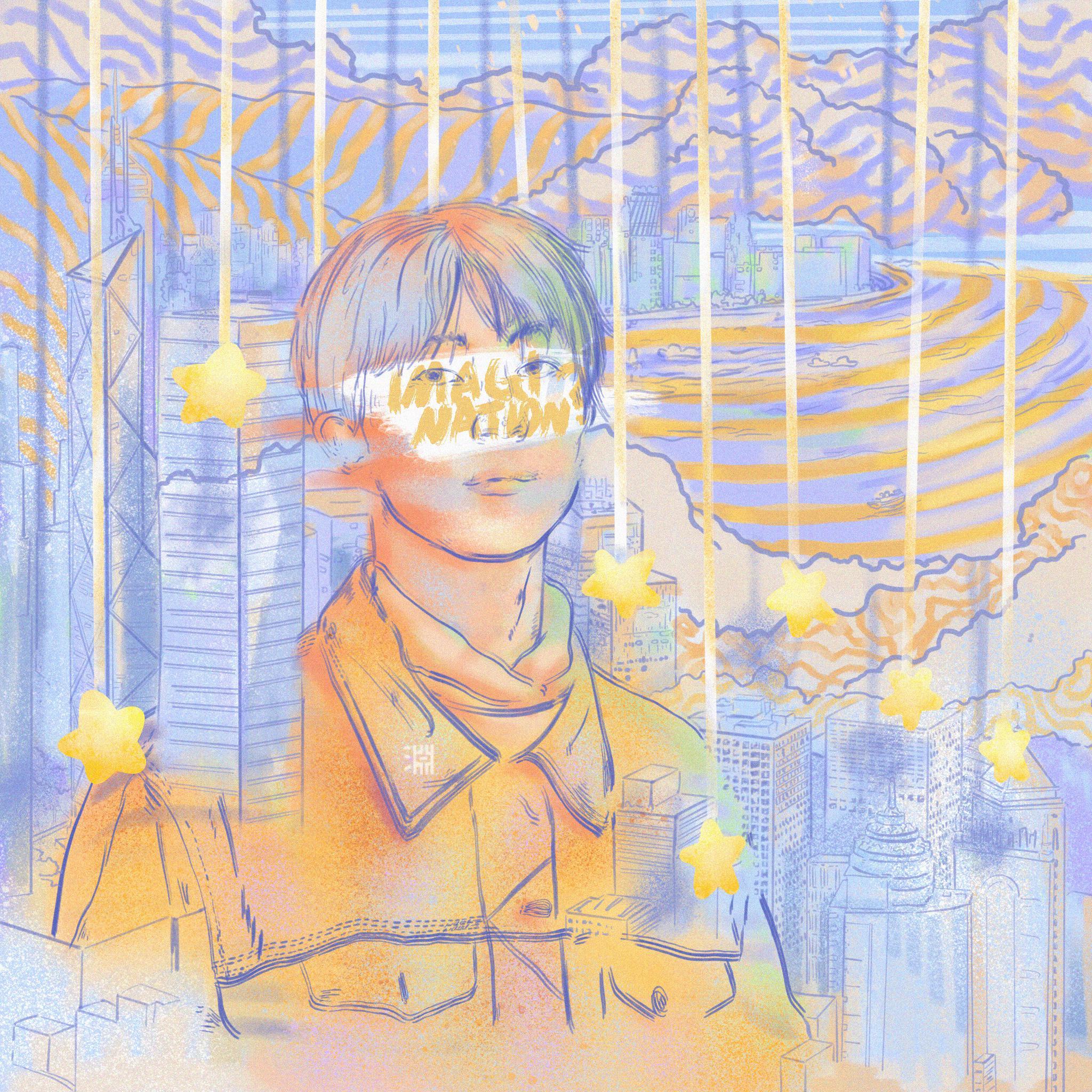 DayDream