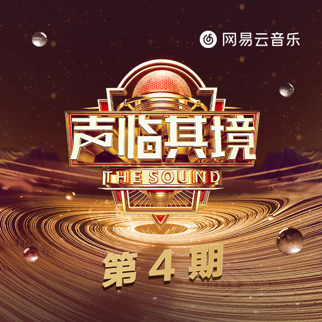 后妈们的茶话会