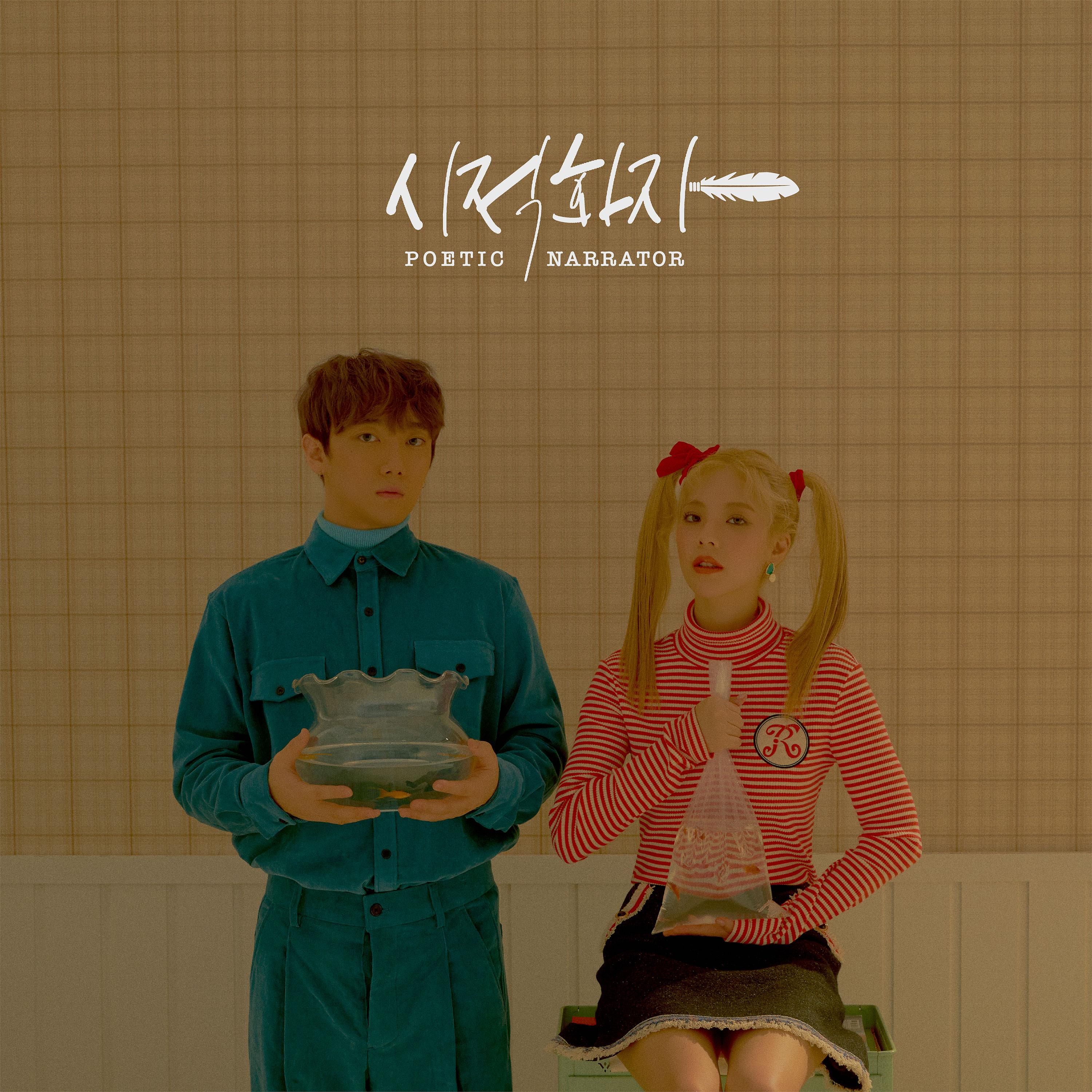 가끔은 미치도록 아프고 싶어요