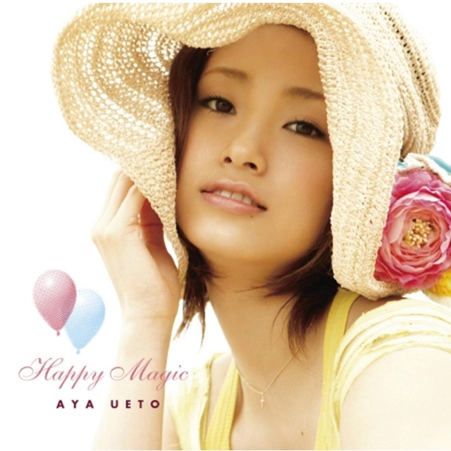 涙の虹 - Bonus Tracks -